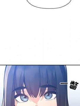 BJ的夢幻直播 1-59話_50_7707