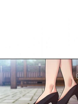 BJ的夢幻直播 1-59話_50_7730