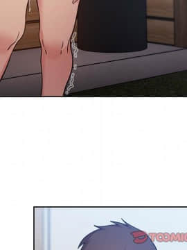 BJ的夢幻直播 1-59話_49_7546