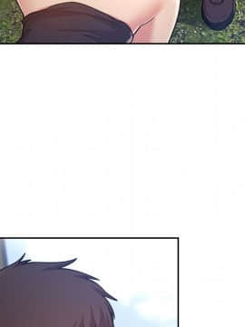 BJ的夢幻直播 1-59話_49_7551