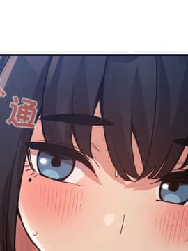 BJ的夢幻直播 1-59話_49_7555