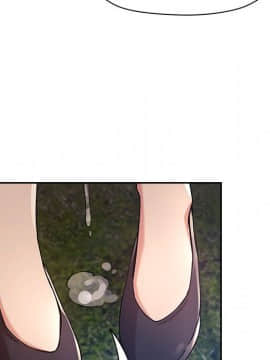 BJ的夢幻直播 1-59話_49_7563