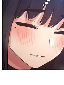 BJ的夢幻直播 1-59話_49_7565