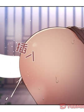 BJ的夢幻直播 1-59話_49_7570