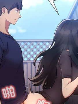 BJ的夢幻直播 1-59話_49_7572