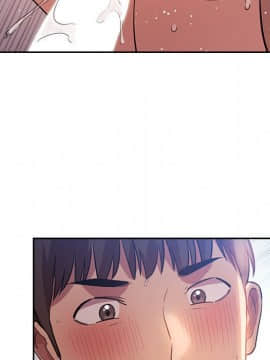 BJ的夢幻直播 1-59話_49_7580