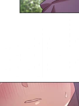 BJ的夢幻直播 1-59話_48_7477