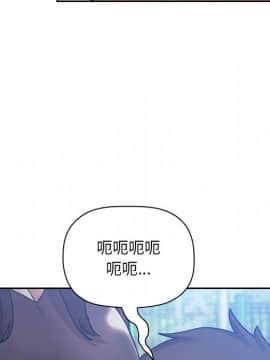 BJ的夢幻直播 1-59話_48_7490