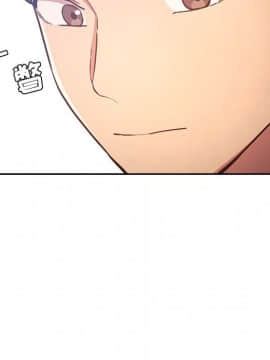 BJ的夢幻直播 1-59話_48_7500