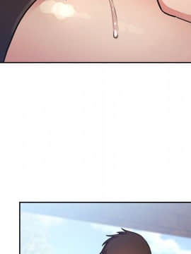 BJ的夢幻直播 1-59話_48_7502