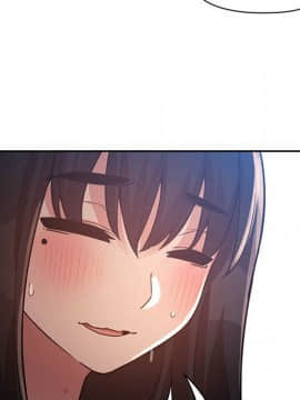 BJ的夢幻直播 1-59話_48_7504