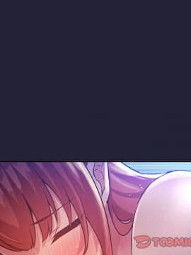 BJ的夢幻直播 1-59話_47_7283