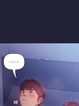 BJ的夢幻直播 1-59話_47_7330