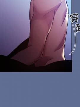 BJ的夢幻直播 1-59話_47_7345