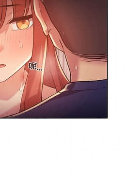 BJ的夢幻直播 1-59話_46_7158