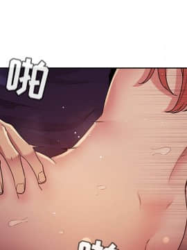 BJ的夢幻直播 1-59話_46_7176