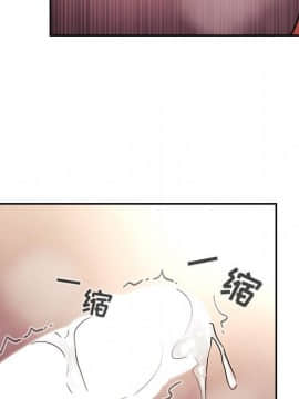 BJ的夢幻直播 1-59話_46_7188