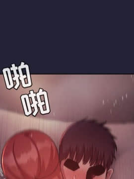 BJ的夢幻直播 1-59話_46_7209
