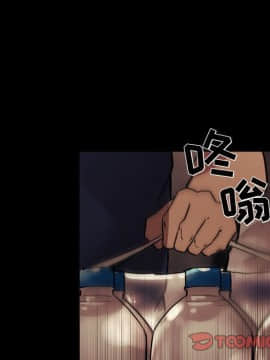 BJ的夢幻直播 1-59話_46_7222