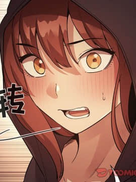 BJ的夢幻直播 1-59話_46_7228