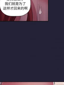 BJ的夢幻直播 1-59話_46_7237