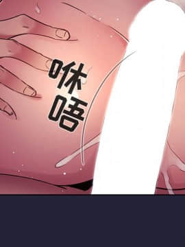 BJ的夢幻直播 1-59話_46_7238