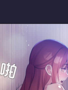 BJ的夢幻直播 1-59話_46_7241