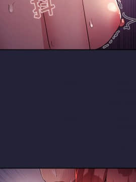 BJ的夢幻直播 1-59話_46_7248