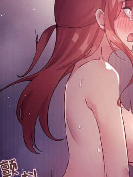 BJ的夢幻直播 1-59話_46_7255