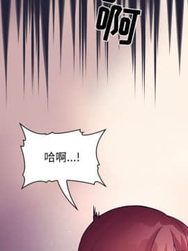 BJ的夢幻直播 1-59話_46_7254