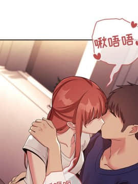 BJ的夢幻直播 1-59話_45_7001