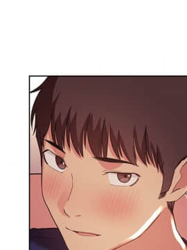 BJ的夢幻直播 1-59話_45_7008