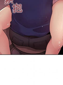 BJ的夢幻直播 1-59話_45_7065