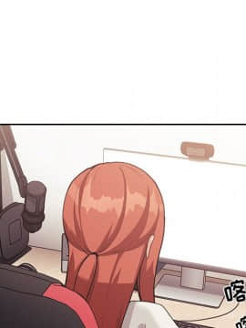 BJ的夢幻直播 1-59話_44_6872