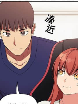 BJ的夢幻直播 1-59話_44_6918