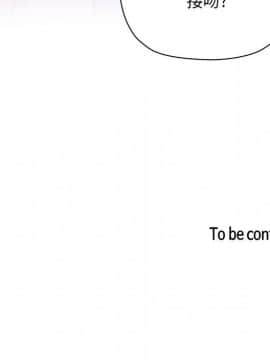 BJ的夢幻直播 1-59話_44_6994