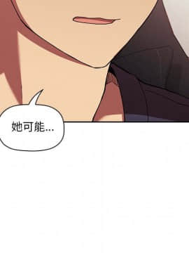 BJ的夢幻直播 1-59話_42_6656