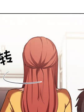 BJ的夢幻直播 1-59話_42_6663