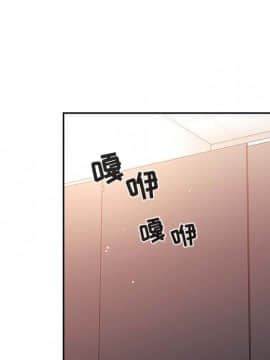 BJ的夢幻直播 1-59話_41_6525