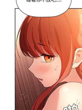 BJ的夢幻直播 1-59話_41_6536