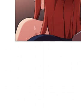 BJ的夢幻直播 1-59話_41_6550