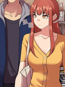 BJ的夢幻直播 1-59話_40_6283