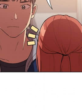 BJ的夢幻直播 1-59話_40_6328