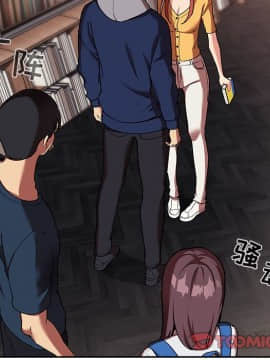 BJ的夢幻直播 1-59話_40_6374