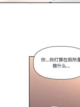 BJ的夢幻直播 1-59話_40_6395
