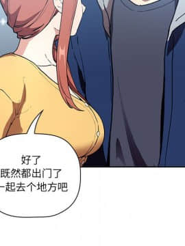 BJ的夢幻直播 1-59話_39_6195