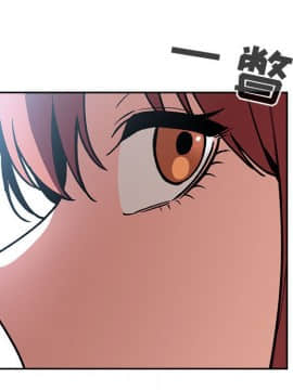 BJ的夢幻直播 1-59話_39_6191