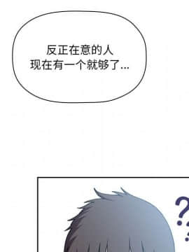 BJ的夢幻直播 1-59話_39_6192