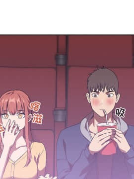 BJ的夢幻直播 1-59話_39_6242