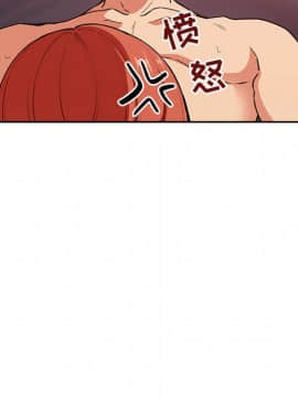 BJ的夢幻直播 1-59話_38_5985